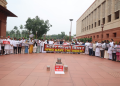 INDIA bloc