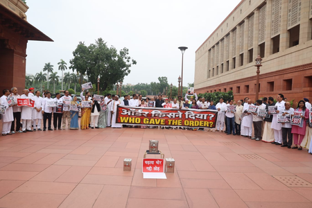 INDIA bloc