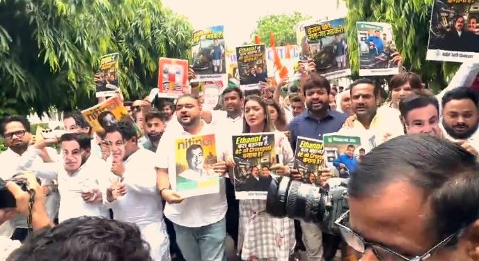 Indian Youth Congress