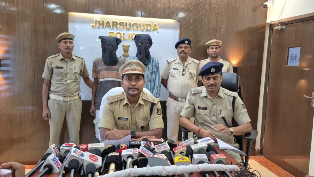 Jharsuguda pressmeet
