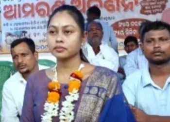 Chameli Ojha