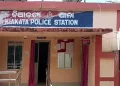 Kiakata police