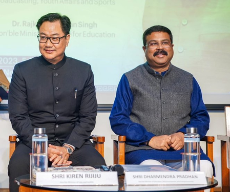 Kiren Rijiju