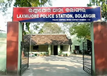 Laxmijore Police Station