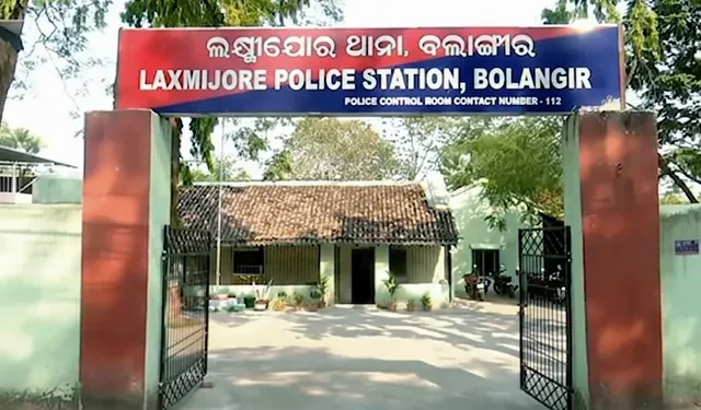 Laxmijore Police Station