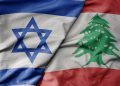 Lebanon and Israel