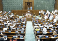 Lok Sabha