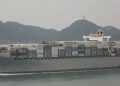 India condemns attack on merchant ship off Oman; seeks de-escalation: MEA