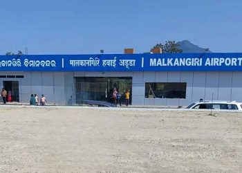 Malkangiri-airport