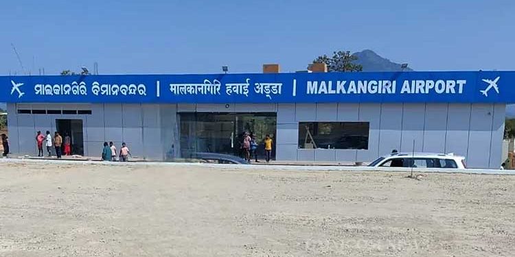 Malkangiri-airport