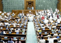 Monsoon Session
