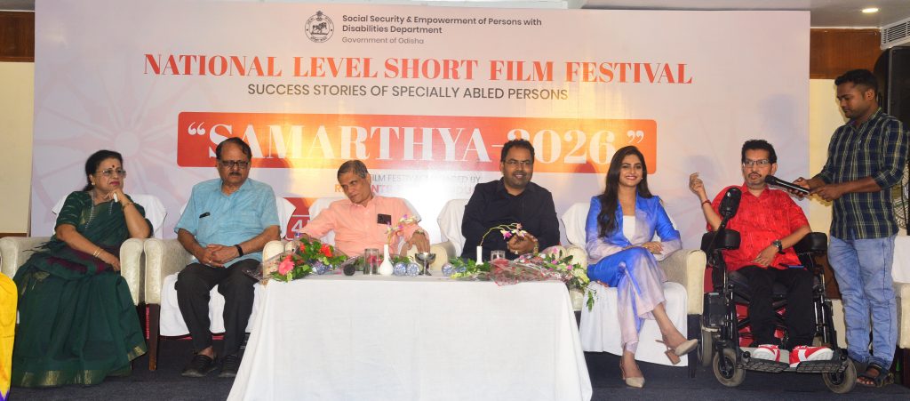 Short film fest to celebrate disability success stories