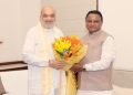 Odisha, Mohan Charan Majhi, Amit Shah,