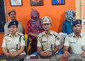 Odisha Police Human trafficking