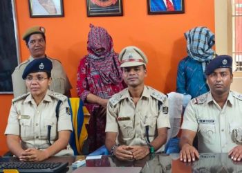 Odisha Police Human trafficking