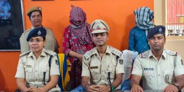 Odisha Police Human trafficking