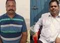 Odisha Vigilance arrests two VIMSAR officials in disproportionate assets cases