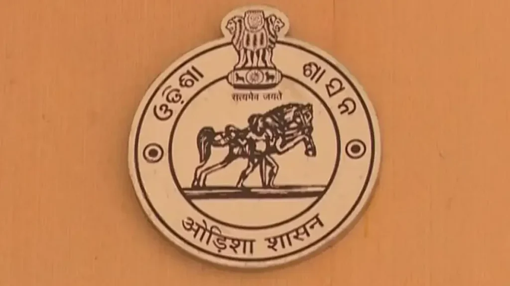 Bhoodan land