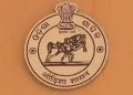 Bhoodan land