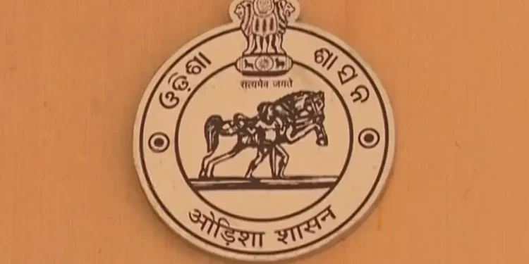 Bhoodan land