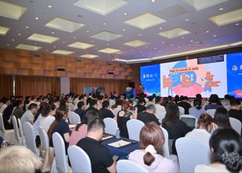 Over 800 Chinese entrepreneurs attend India investment conference in Hangzhou
