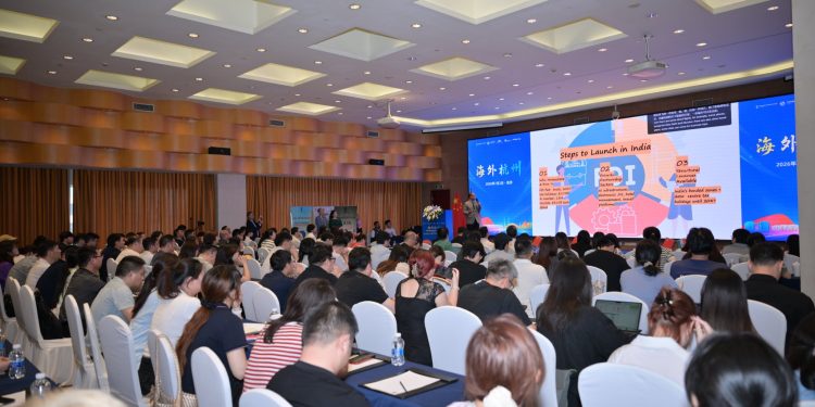 Over 800 Chinese entrepreneurs attend India investment conference in Hangzhou