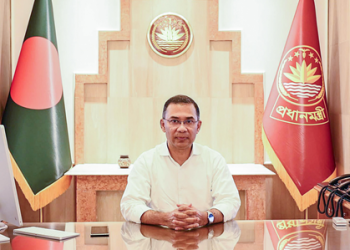 PM Tarique Rahman