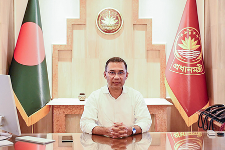 PM Tarique Rahman