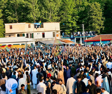 Pakistan