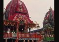Puri, Rath Yatra, Odisha, Lord Jagannath, Lord Balabhadra, Goddess Subhadra, Jagannath Temple