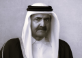 Qatar Sheikh Hamad