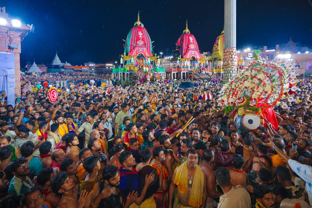 Rath Yatra