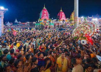 Rath Yatra