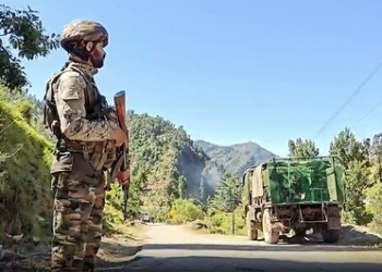 Rajouri