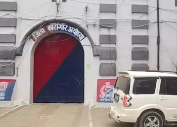 Ram Temple donation theft