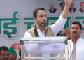Rashtriya Lok Dal