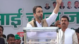 Rashtriya Lok Dal
