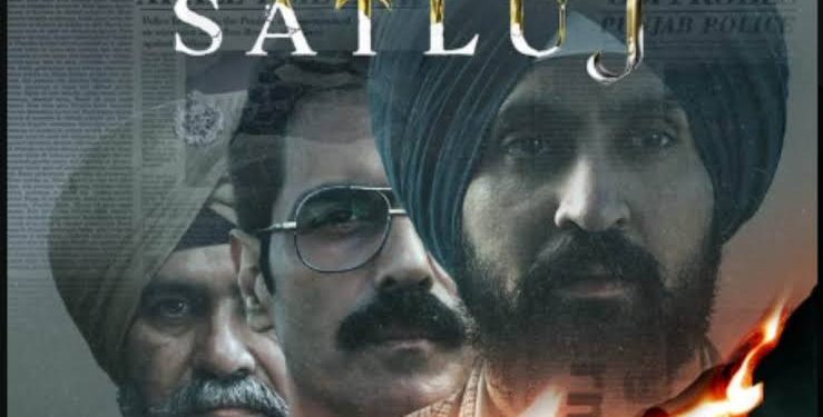 Satluj