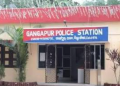 Gangapur ps