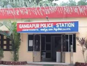 Gangapur ps