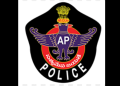 Andhra Pradesh Police