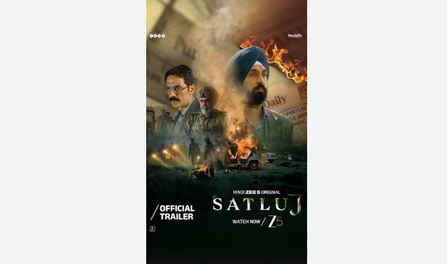 Satluj
