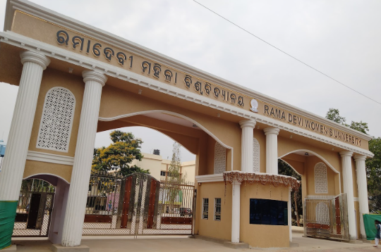 Rama Devi University