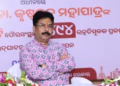 Krushna chandra Mahapatra