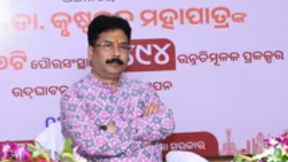 Krushna chandra Mahapatra