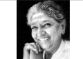 S. Janaki