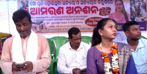 Chameli Ojha