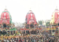 Rath Yatra 2026