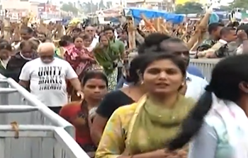 Rath Yatra