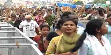 Rath Yatra